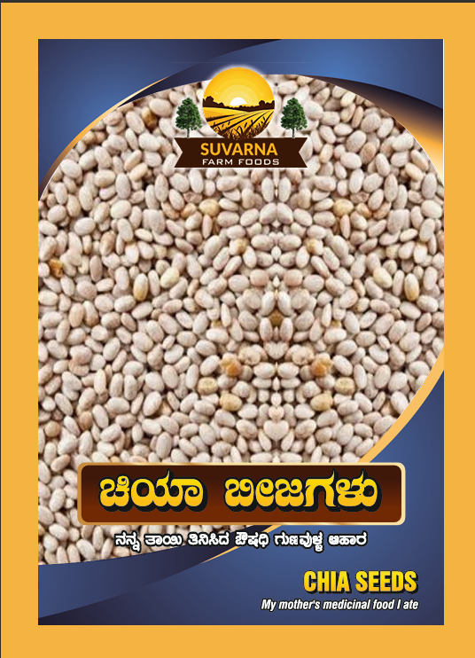 Chia Seeds — Suvarna Farm Foods