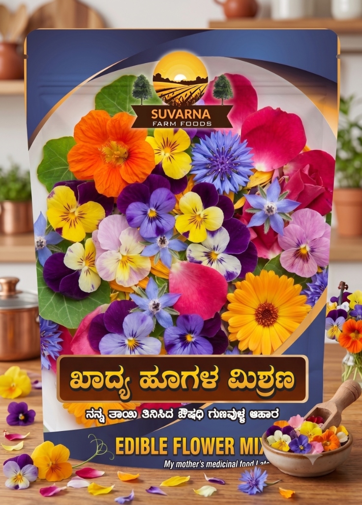 Edible Flower Mix — Suvarna Farm Foods